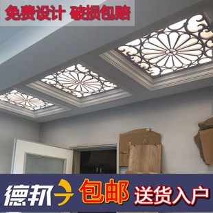 屏风背景墙进门玄关后现代 pvc通花板镂空雕花板吊顶花格客厅欧式
