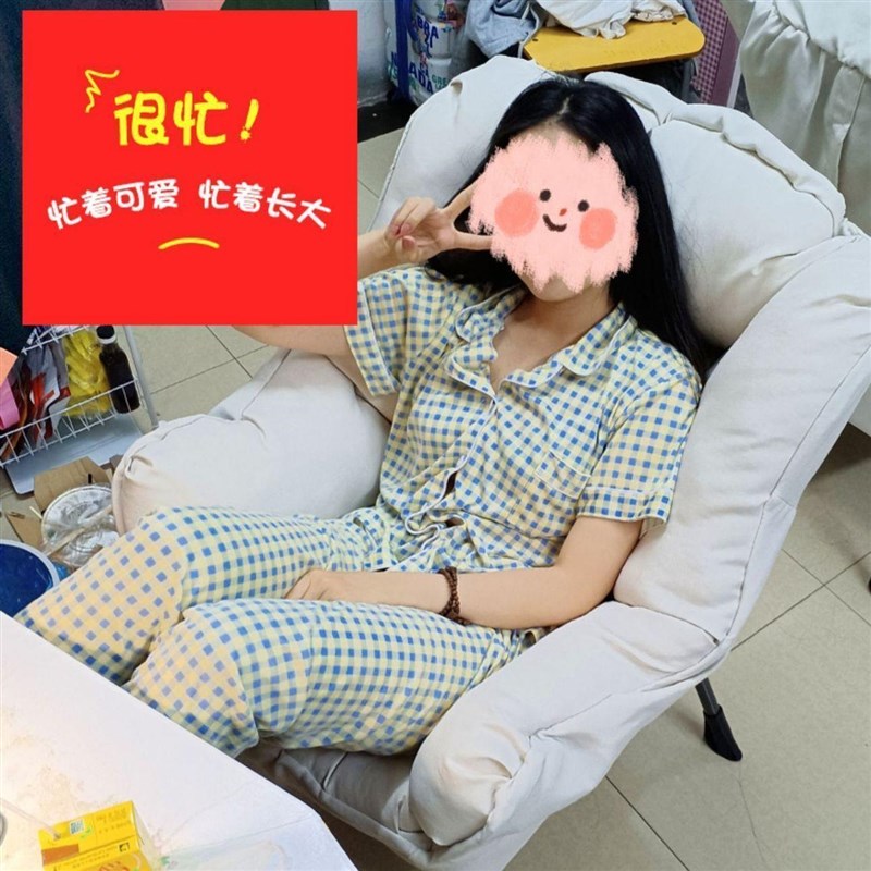椅子宿舍懒人椅寝室大学生学习舒适久坐打游戏沙发电脑椅