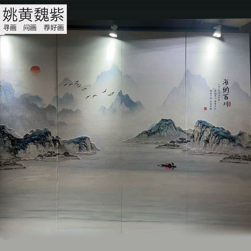 喷绘加刺绣蓝色大气山水画壁布海纳百川红日独幅全绣壁画硬包背景