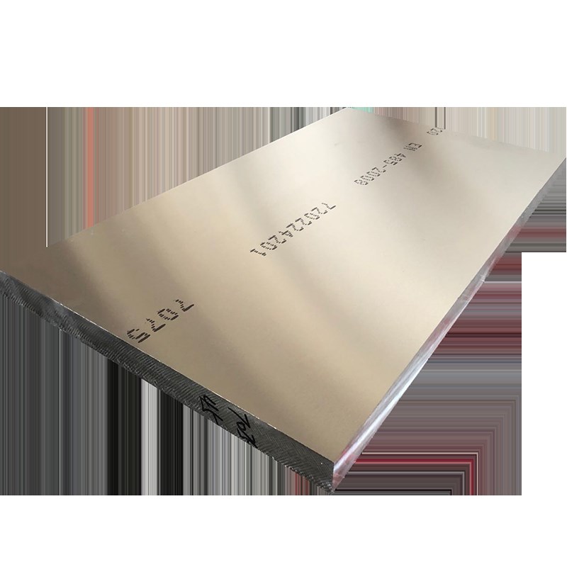 西南航空70铝板70国标铝棒7075T铝合金709 LC9/LC铝块铝排