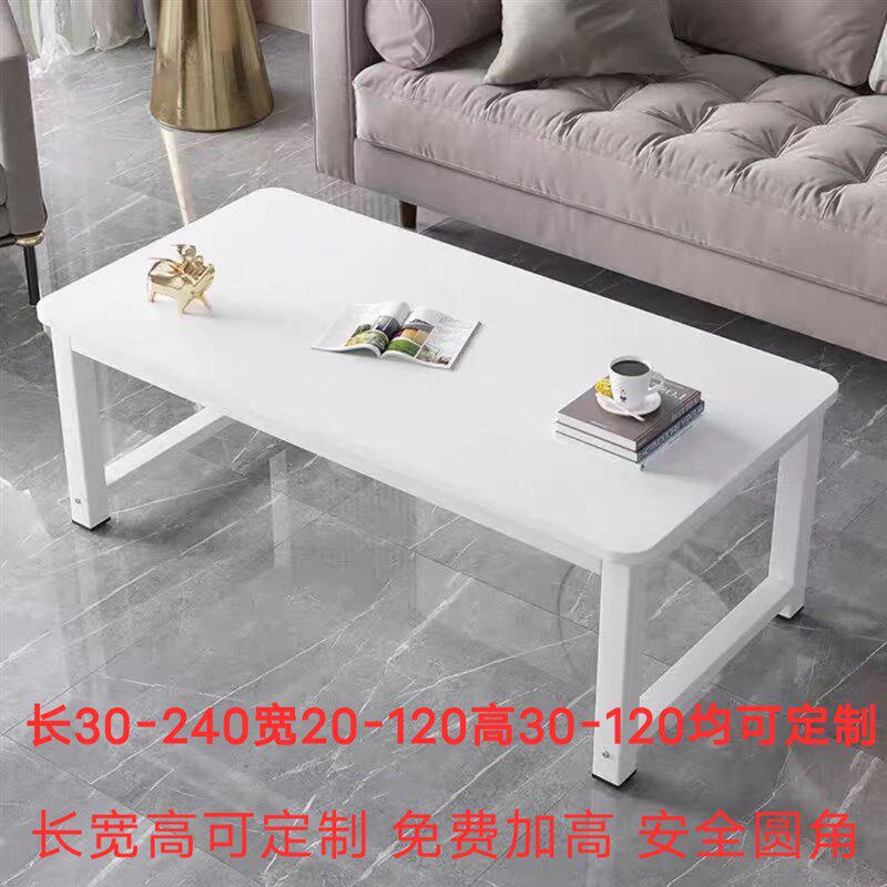 窗台茶几长65 75 85 95高50/60cm飘窗学习桌阳台小桌子地台桌 100