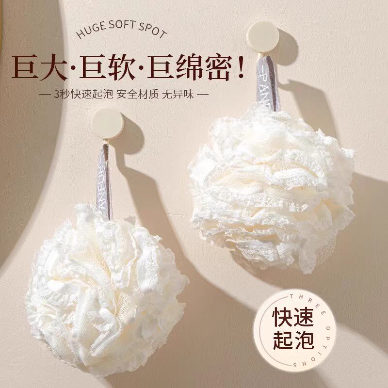 洗澡沐浴球高档两用浴花超柔软不散可爱搓澡球起泡洗浴网女沐浴花