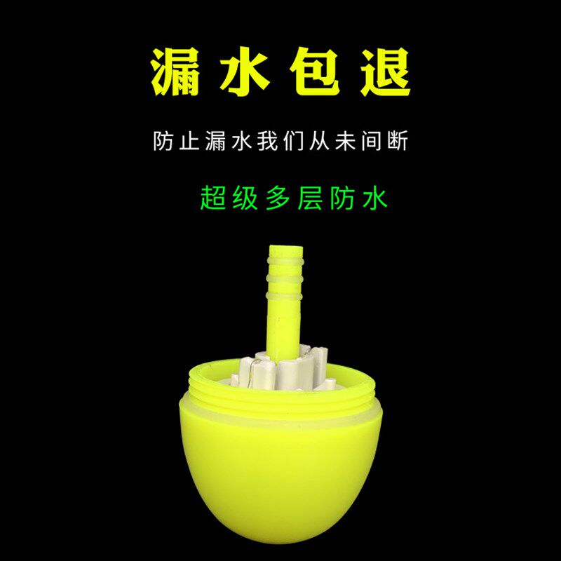 海钓远投电子夜光阿波漂立漂超亮矶钓浮漂鲈鱼漂淡水水库鲢鳙鱼漂