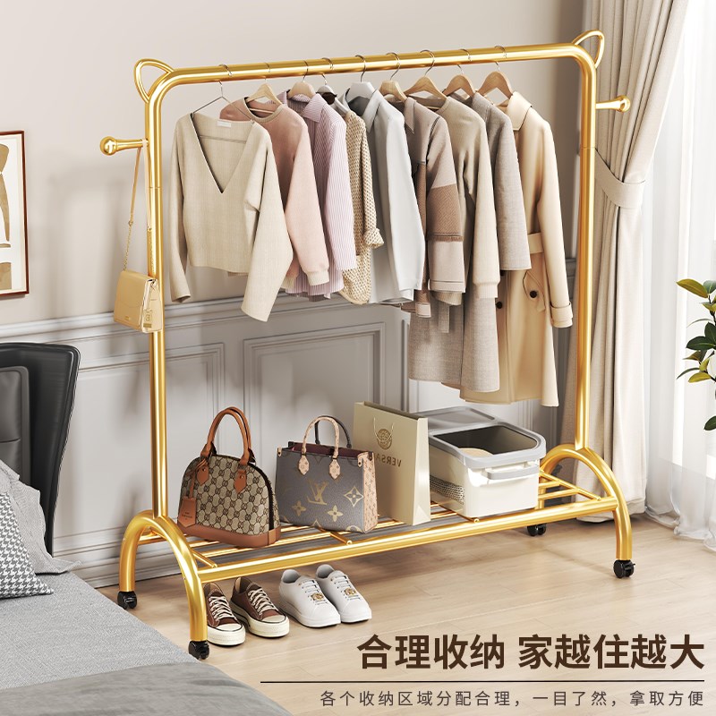 晾衣架落地折叠室内晒衣架阳台卧室挂衣架子家用简易单杆式衣帽架