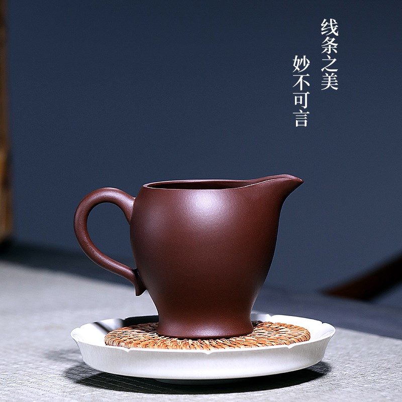 宜兴紫砂茶漏分茶器功夫茶道配件倒茶器分茶杯公道杯大小容量公杯