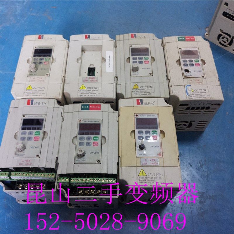 原装拆机海利普变频器HLPC+0D7523B 0.75KW 220V质量保证