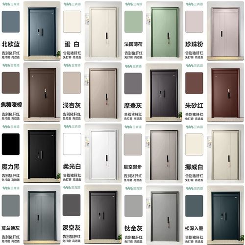 三青漆水性防盗门漆水性木器漆改色旧家具翻新白色漆柜门木头专用