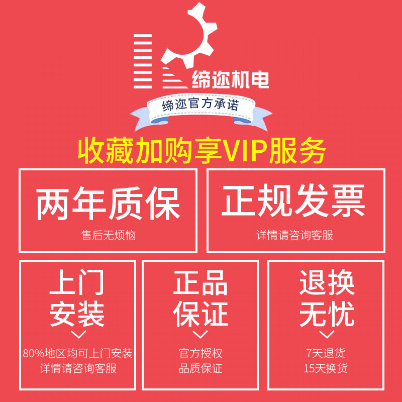 丹麦格兰富水泵SCL2恒美家用自动变频增压泵原装恒压泵抽水