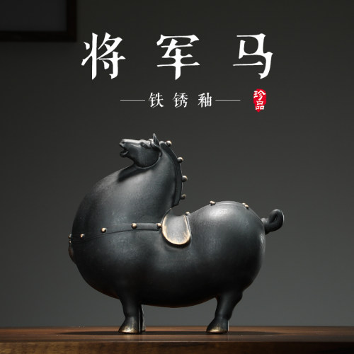 创意办公室摆件客厅桌面动物马工艺品招财陶瓷家居酒柜装饰摆设品