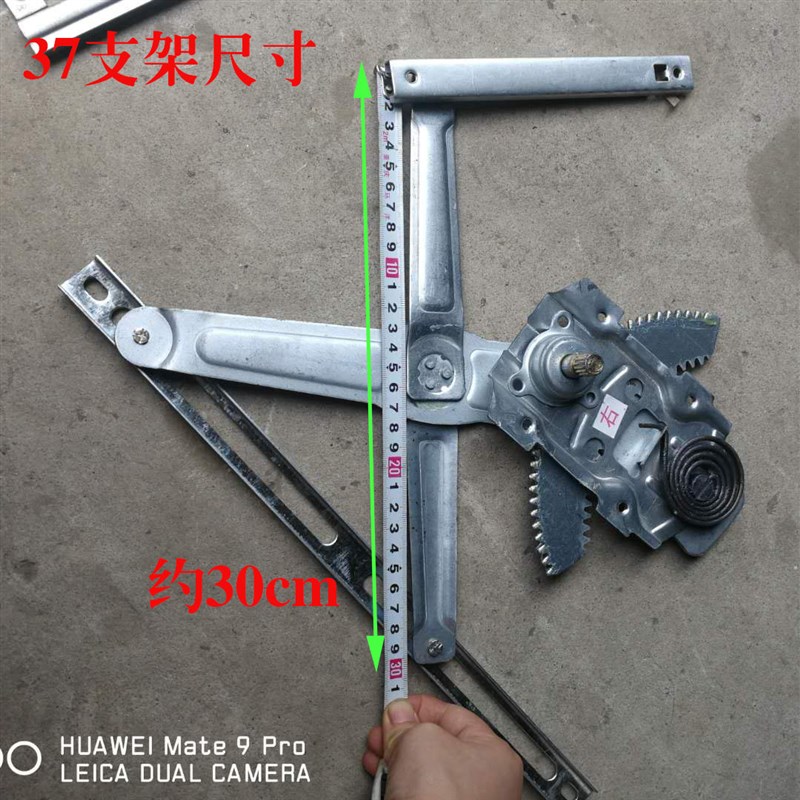 新能源 电动 三 四轮车  老年代步车手摇玻璃升降器升窗 摇窗把手