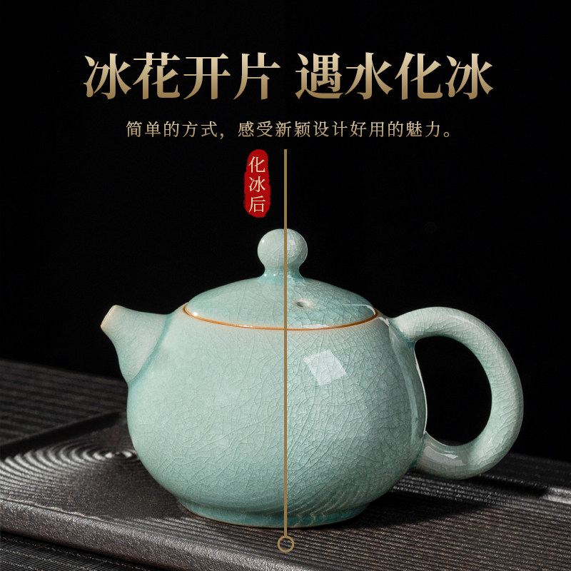 汝窑陶瓷西施茶壶泡茶家用开片冰花过滤单壶功夫茶具大容量泡茶壶