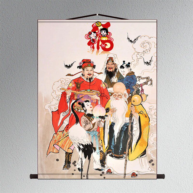 福禄寿喜客厅装饰画丝绸挂画福禄寿星喜神三尺三卷轴画书房玄关画