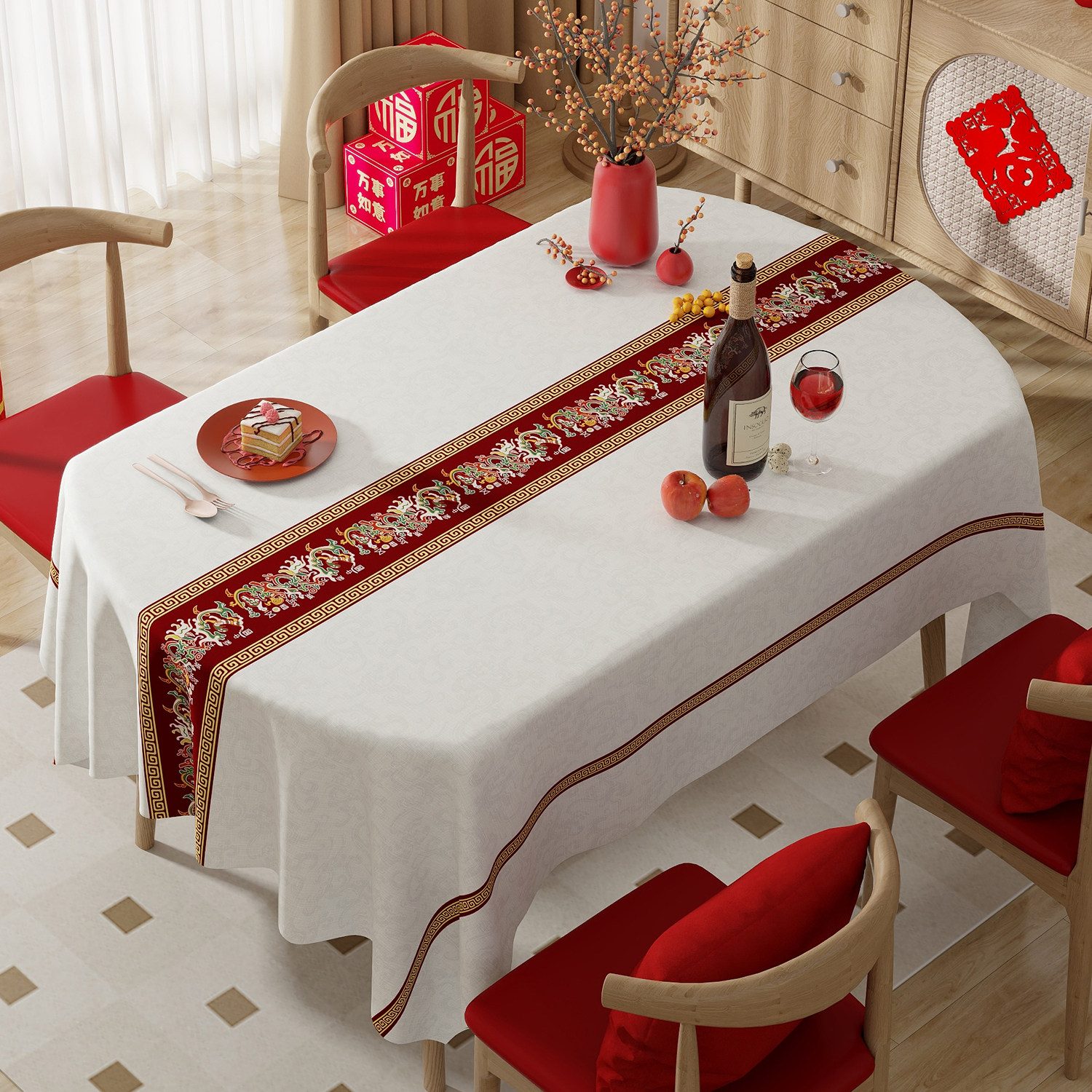 2024新年桌布防水防油免洗防烫红色喜庆餐桌氛围感桌布茶几布新款,居家布艺,桌布,淘宝优惠券,粉丝福利购,淘宝优惠卷