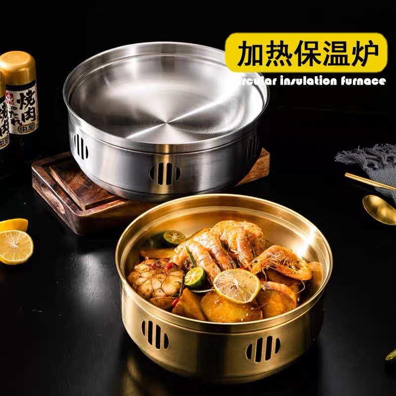 不锈钢干锅仔锅具商用酒精加热炉海鲜小龙虾盆川湘菜盆保温干锅
