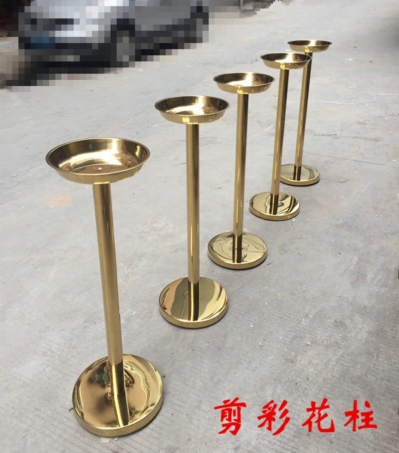 剪彩金柱剪彩花柱开业花柱 庆典金色立柱 婚礼礼仪花柱礼仪鲜花架