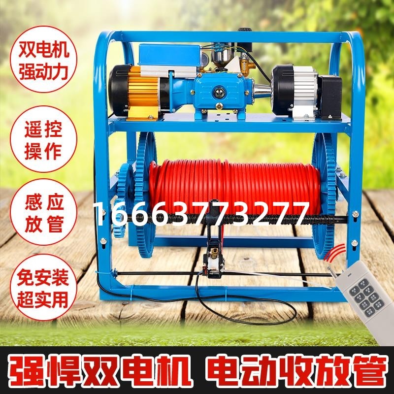 电动双电机果园农用打药机新式自动感应放收管48v-72v喷雾器,鲜花速递/花卉仿真/绿植园艺,喷壶,淘宝优惠券,粉丝福利购,淘宝优惠卷