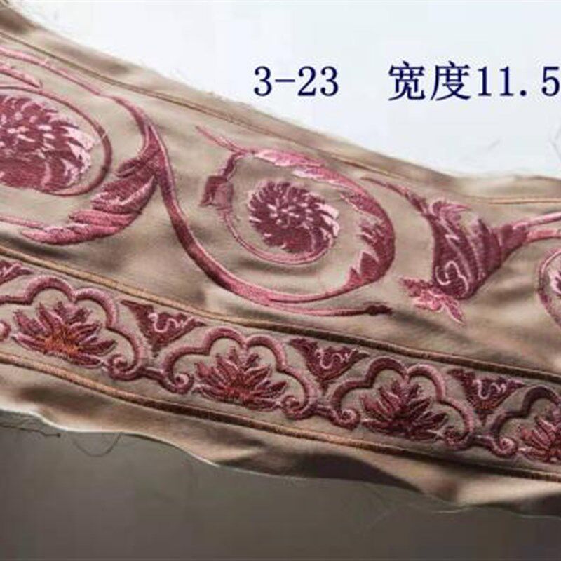 12厘米宽8厘米绣花窗帘花边布艺靠垫沙发辅料装饰布带欧式花卉