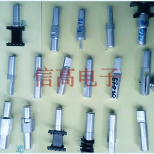 EQ4020夹具EQ40夹头