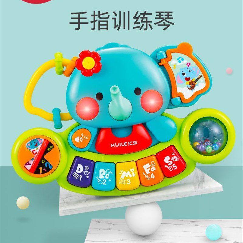 汇乐大象手指探索训练琴儿童钢琴早教益智宝宝音乐电子琴启蒙玩具
