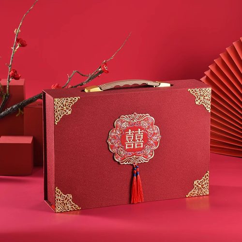吾家婚品酒红色结婚彩礼箱订婚提亲聘礼箱礼金箱定亲女方陪嫁礼盒