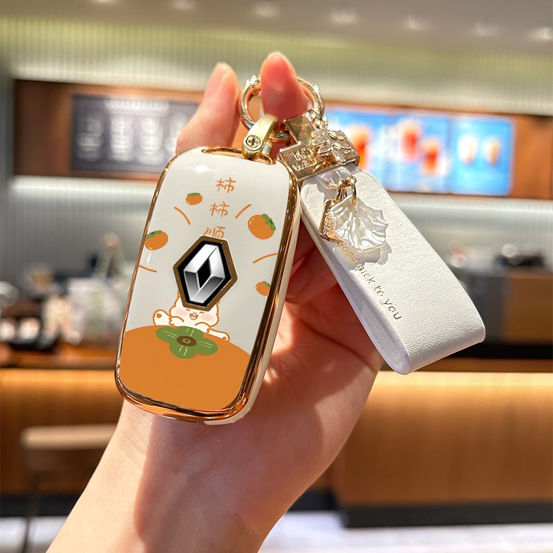 雷诺科雷嘉钥匙科雷傲科雷缤雷诺 e诺专用汽车用品改装包扣壳女