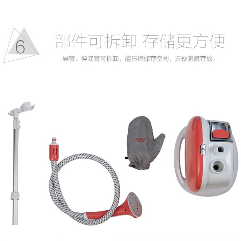 JIMMY莱克吉米挂烫机GT108熨烫挂烫蒸汽电熨斗家用GT109蒸汽挂烫