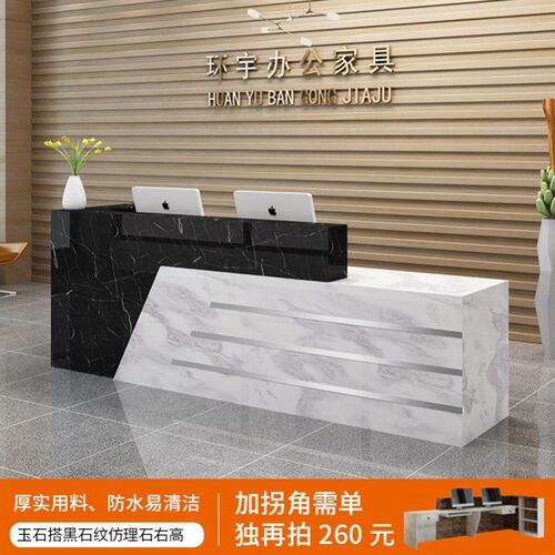 大理石收银台柜台简约前台接待台咨询台店铺定做商用吧台桌小型