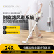 德尔玛吸尘器家用小型大吸力强力大功率手持式 多用猫毛地毯吸尘机