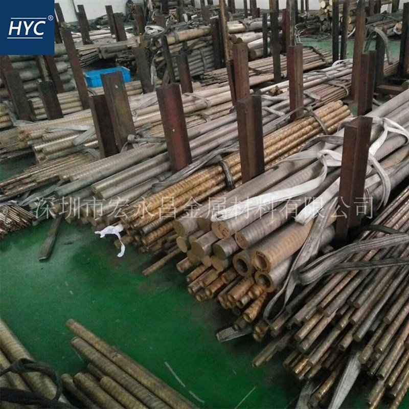 CC2C(BC2C)锡青铜棒 耐磨锡青铜管 锡青铜板 铸造锡青铜