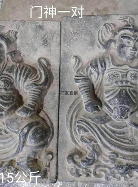 仿石雕门神摆件一对单片尺寸35267重15公斤材质,青石粉制作
