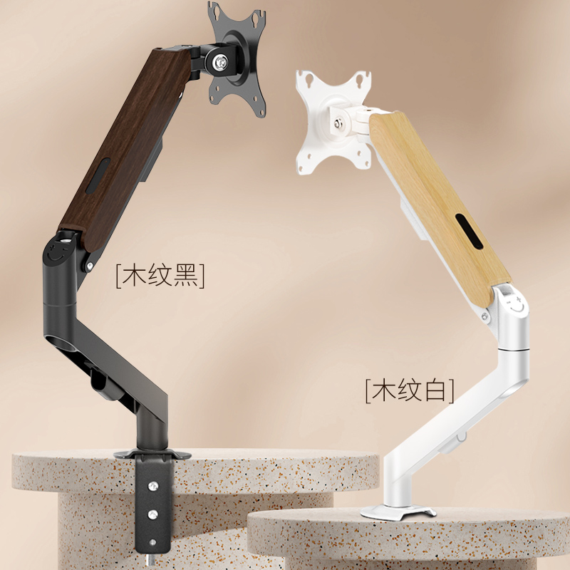 27/32/3寸电脑显示器支架气动悬臂笔记本屏伸缩升降架加高吊装