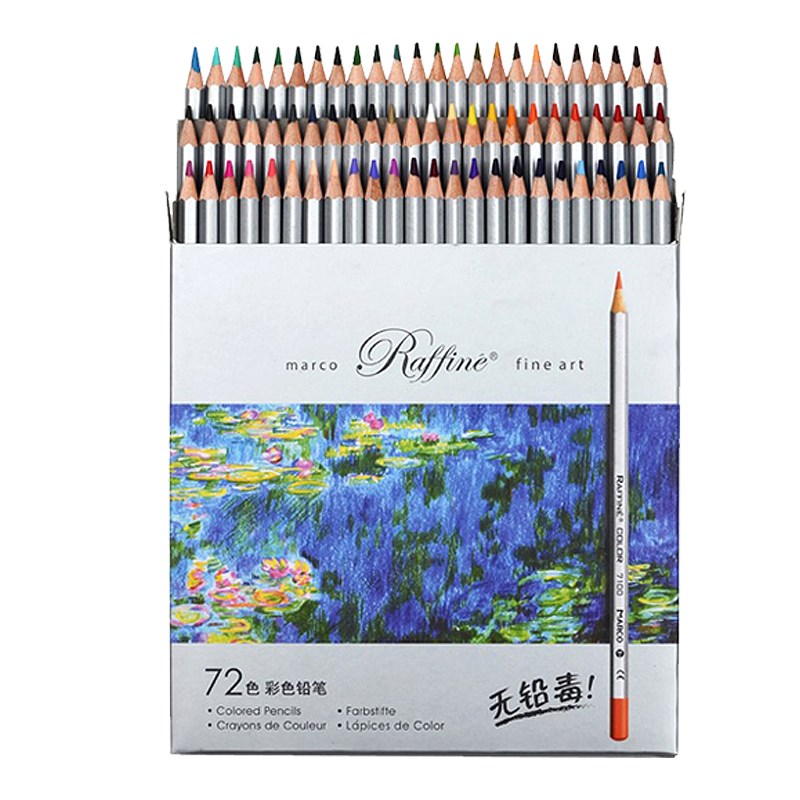 马可彩铅72色彩色铅笔8色专业彩铅素描笔人物绘画油性彩铅笔马克