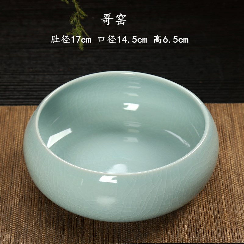 哥窑大号茶洗陶瓷茶渣缸桌面家用茶具配件创意水洗茶杯盆水盂笔洗