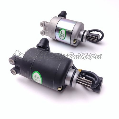 赛250启动马达幼狮250金鹏251黄龙250-15龙卷风252S起动电机马达