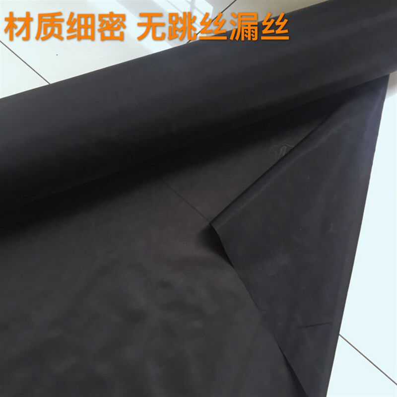 黑色尼龙网锦纶网 黑色工业用网布筛网40目60目80目100目黑纱网