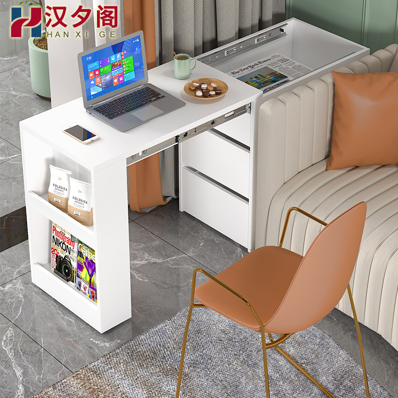 现代简约抽拉书桌电脑桌沙发边柜侧边柜客厅边几角几卧室夹缝窄柜