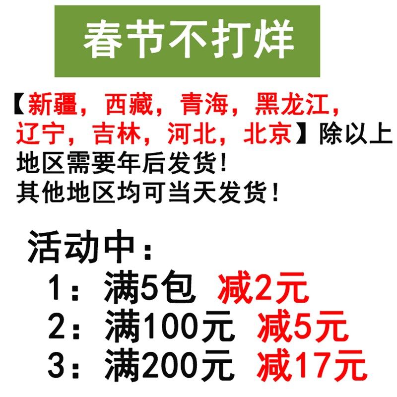 1000根装一次性水果竹签创意鸡尾酒签水果签KTV艺术牙签串签果插