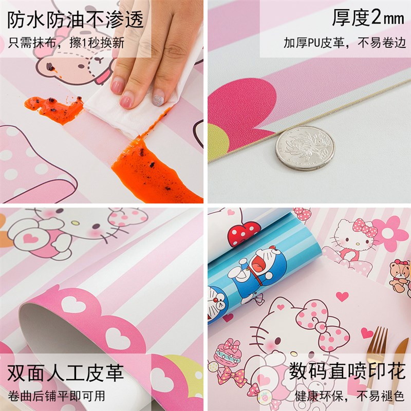 卡通恐龙皮革书桌垫写字台桌垫小学生吃饭儿童写作业学习桌布硬面