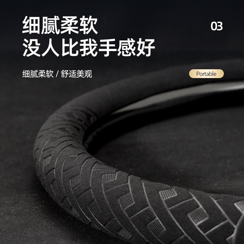 适用魏派方向盘蓝山 摩卡 WEY vv57翻毛皮汽车把免手缝冬季