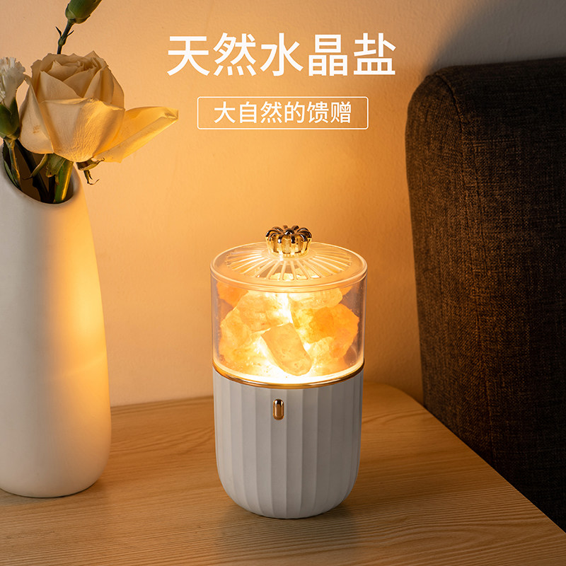 喜马拉雅盐灯车载香薰灯矿石水晶盐石小夜灯卧室台灯床头灯氛围灯
