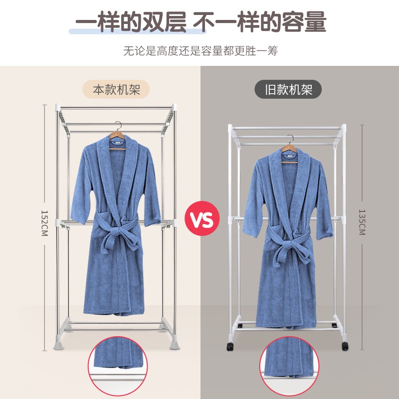 天骏干衣机家用烘干机层宿舍小型衣物风干器烘衣机暖风速干衣