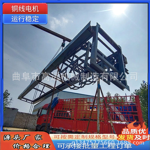 环链传送单斗提升机 双槽钢框架单斗上料机 散料单斗提升机