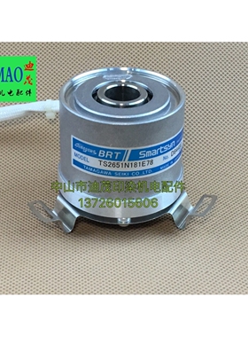 多摩川Tamagawa编码器 TS2651N181E78