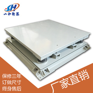 30吨弹簧缓冲秤 山和缓冲电子地磅30t 小地磅秤 缓冲地磅2m