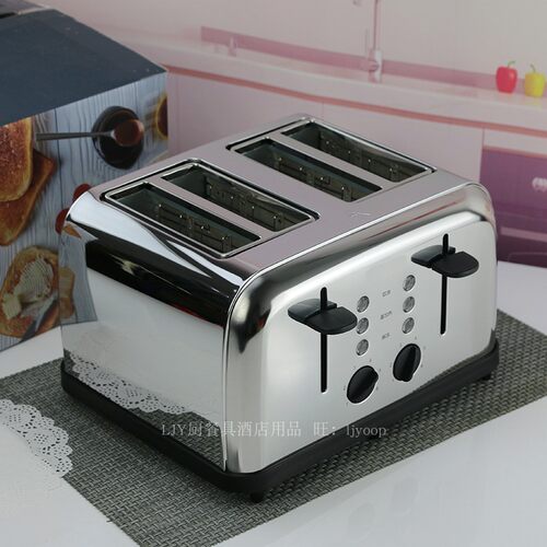 吐司机烤肉夹馍豪华4片多士炉烤面包机烤土司机烤面包炉早餐4孔