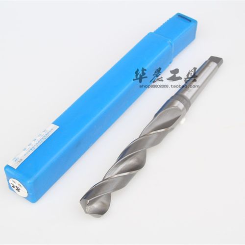 哈量锥钻 锥柄麻花钻头.5 3 3.5 37 37.5 38 38.5 39 39.5