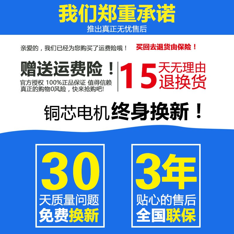 红鹰商用不锈钢绞肉机电动多功能切肉切片切丝机大功率碎肉灌肠机