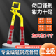 隔墙龙骨安装 修石膏板隔断夹钳 打孔钳子 装 轻钢龙骨钳