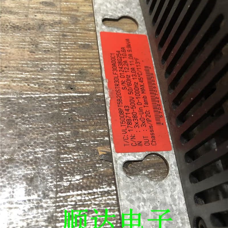 丹佛斯变频器 VLT00 5.5KW 3V VLT08PT5B20STR3DLF3000C1