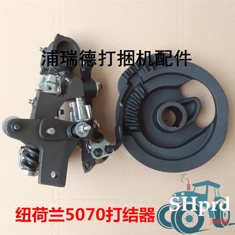 纽荷兰BC70 打捆机 捆草机 打结器总成 齿盘 配件